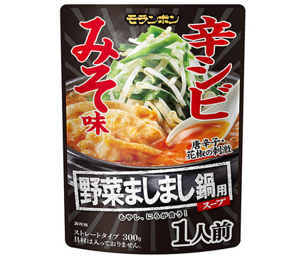 モランボン 野菜ましまし鍋用スープ 辛シビみそ味 300g×10袋入