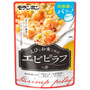 Moranbong Shrimp Pilaf Base 390g x 10 bags 