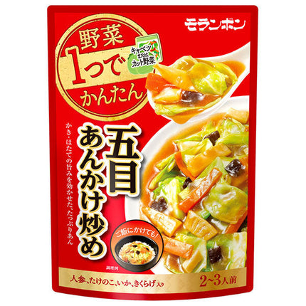 Moranbong Easy One Vegetable Stir-Fry Mix 310g x 10 Bags 