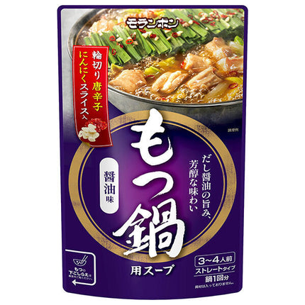 Moranbon Abats Hot Pot Soupe Saveur Sauce Soja 750g x 10 sachets 
