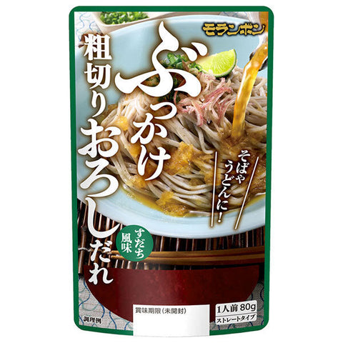 Sauce au daikon râpé grossièrement haché Moranbong Bukkake 80 g x 10 sachets 