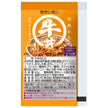 Moranbong beef bowl sauce 45g x 50 bags [shipped in Japan]