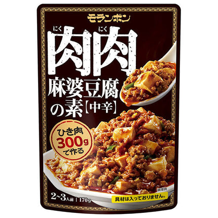 Moranbong Niku Meat Mapo Tofu Mix 170g x 10 bags [Shipped in Japan]