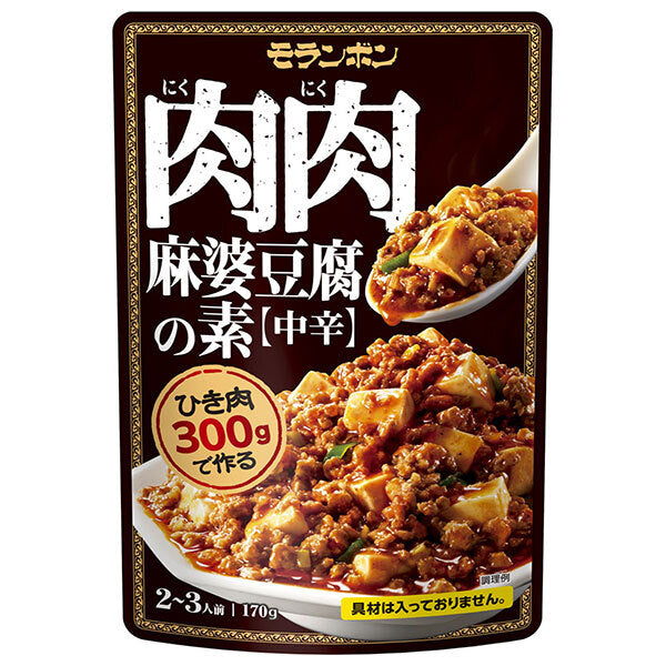 Moranbong Niku Meat Mapo Tofu Mix 170g x 10 bags [Shipped in Japan]