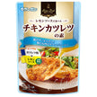 Moranbon BistroDish Chicken cutlet base with lemon sauce 60g x 10 bags [shipped in Japan]