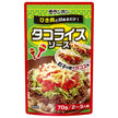Moranbong Taco Rice Sauce 70g x 10 bags [shipped in Japan]