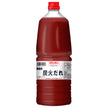 Moranbong Commercial Charcoal Sauce 2.1kg x 2 pieces [Shipped in Japan]