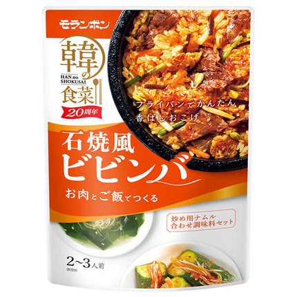 Moranbong, plats coréens, Bibimbap style pierre chaude, 180g x 10 sachets.