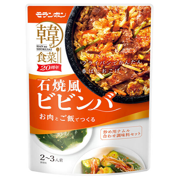 Moranbong Korean food stone grilled bibimbap 180g x 10 bags [shipped in Japan]