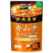 Moranbong Rich Aged Kimchi Chigae Soup Mild 750g x 10 bags [Shipped in Japan]