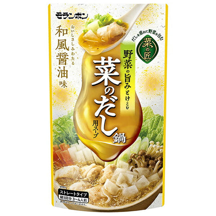 モランボン 菜の匠 菜のだし鍋用スープ 750g×10袋入【日本出荷】