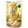 Moranbon Na no Takumi Na no Dashi Hot Pot Soup 750g x 10 bags [Shipped in Japan]