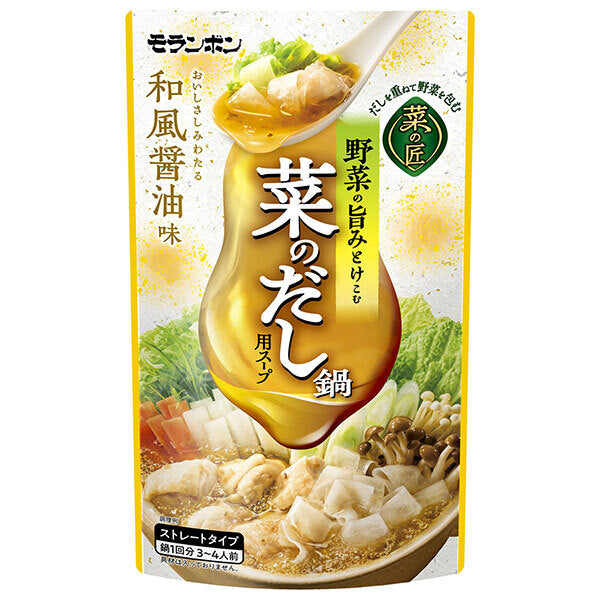 モランボン 菜の匠 菜のだし鍋用スープ 750g×10袋入【日本出荷】