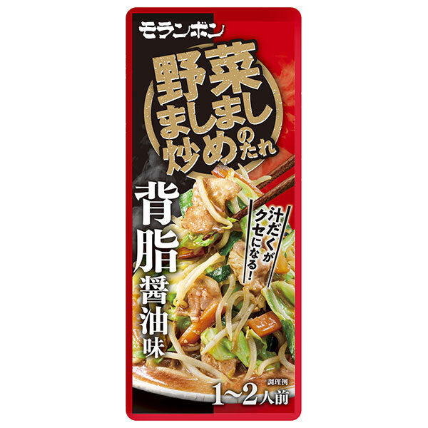 Moranbong Sauce pour sauté de légumes, saveur soja au lard, 90g x 10 sachets.