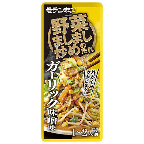 Moranbong Vegetable Stir-fry Sauce, Garlic Miso Flavor, 90g x 10 packets 