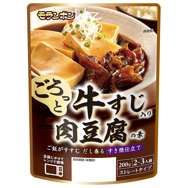 Moranbong - Base pour le tofu à la viande avec tendon de bœuf - 200g x 10 sachets