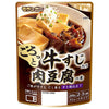 Moranbong beef tendon meat tofu mix 200g x 10 bags [shipped in Japan]