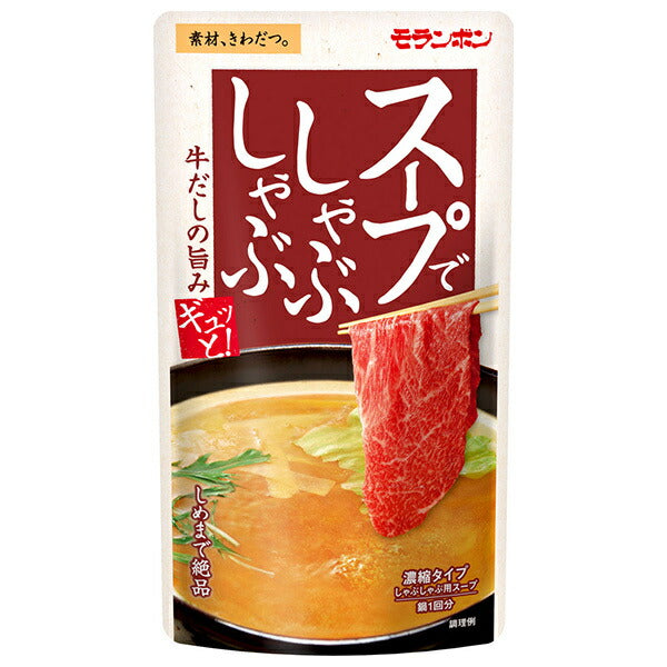 Moranbong soup shabu-shabu 115g x 10 bags [shipped in Japan]