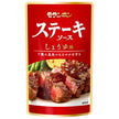 モランボン ステーキソース しょうゆ味 90g×10本入【日本出荷】