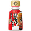 Moranbong Gyoza Sauce 160g x 10 pieces [Shipped in Japan]
