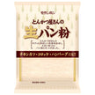 Moranbong, pain de mie frais pour tonkatsu, 130g x 10 sachets.