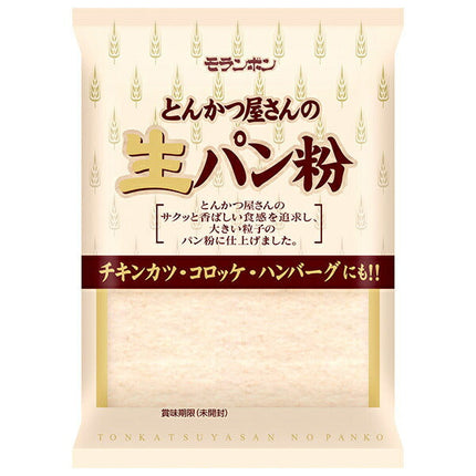 Moranbong Tonkatsu Shop Raw Breadcrumbs 130g x 10 bags [Shipped in Japan]