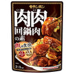 モランボン 肉肉回鍋肉の素 110g×10袋入【日本出荷】