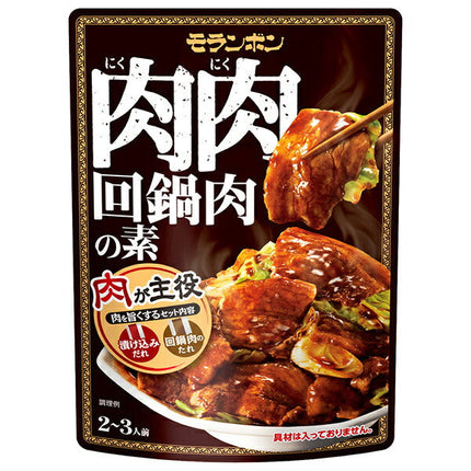 Moranbong Niku Meat Hotpot Meat Mix 110g x 10 bags [Shipped in Japan]