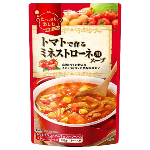 モランボン トマトで作るミネストローネ用スープ 750g×10袋入【日本出荷】