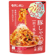 Moranbong Pork Shabu Vermicelli Soup Tandan Flavor Spicy 140g x 10 bags [Shipped in Japan]