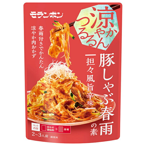 Moranbong Pork Shabu Vermicelli Soup Tandan Flavor Spicy 140g x 10 bags [Shipped in Japan]