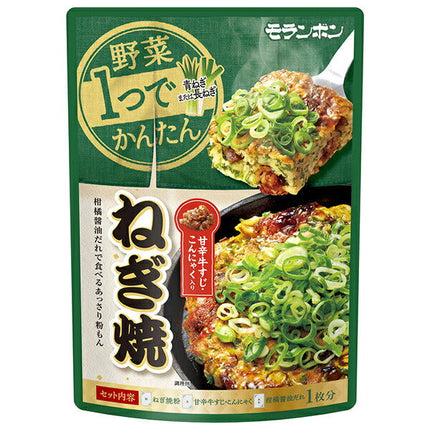 Moranbong Easy Negiyaki with just one vegetable 152g x 10 bags [Shipped in Japan]