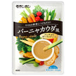 Moranbon Bagna Cauda Style Anchovy Garlic Sauce 50g x 20 bags [Shipped in Japan]