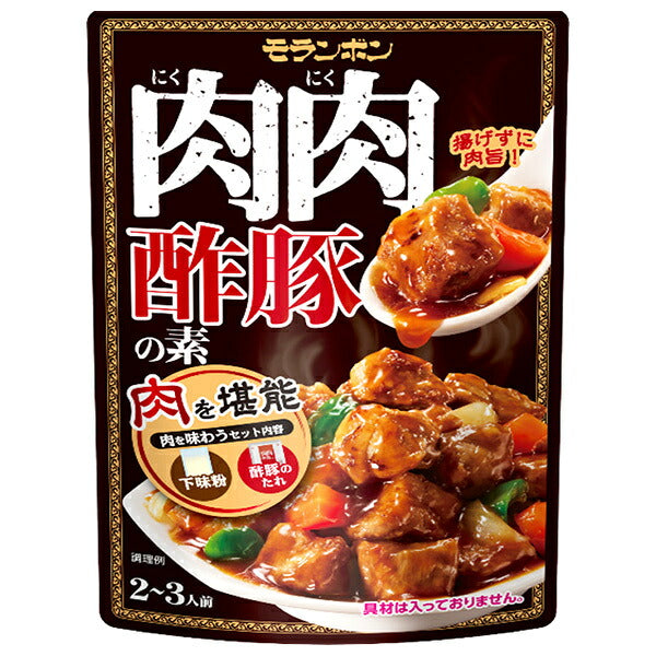 Moranbong Pork-Packed Sweet & Sour Pork Seasoning Mix 140g x 10 Packs [Ships from Japan]