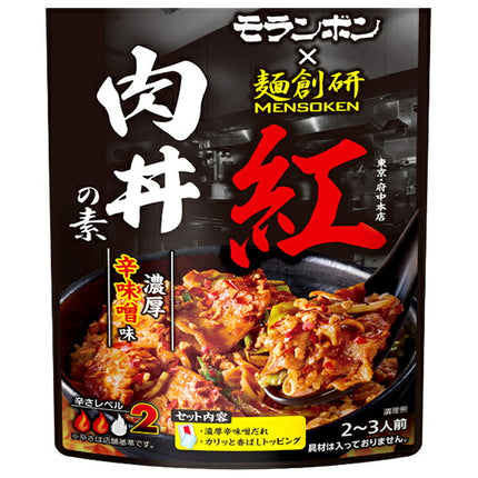 モランボン 麺創研 紅 肉丼の素 104g×10袋入【日本出荷】