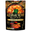 モランボン 超熟成発酵 キムチチゲ 用 スープ 700g×10袋入【日本出荷】