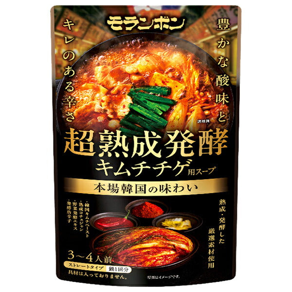 モランボン 超熟成発酵 キムチチゲ 用 スープ 700g×10袋入【日本出荷】