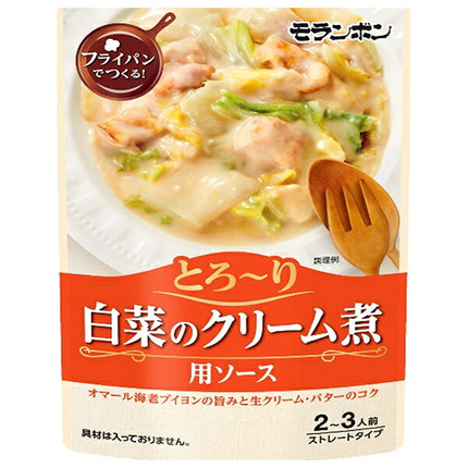 モランボン とろ~り白菜のクリーム煮用ソース 220g×10袋入【日本出荷】
