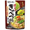 モランボン 菜の匠濃いうまっ きゃべつ鍋 用スープ 750g×10袋入【日本出荷】