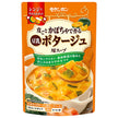 モランボン 皮ごとかぼちゃで作る 豆乳 ポタージュ 用 スープ 750g×10袋入【日本出荷】