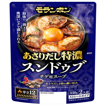 モランボン あさりだし特濃 スンドゥブチゲ用スープ 330g×10袋入【日本出荷】