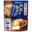 Moranbon Simmered Daikon Radish and Beef Tendon with Ingredients, Oden Soup Base 570g x 10 Bags [Ships from Japan]