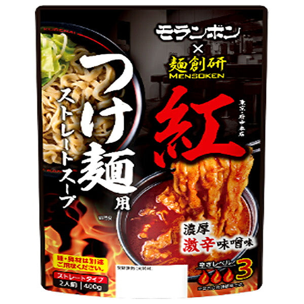 モランボン 麺創研 紅 つけ麺用 ストレートスープ 400g×10袋入【日本出荷】