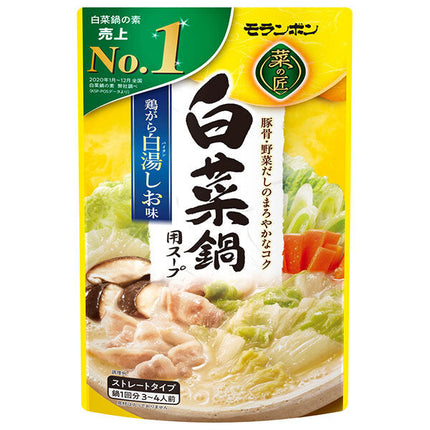 Moranbong soupe de potée de chou chinois poulet eau chaude saveur de sel 750g x 10 sachets 