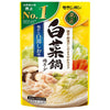 モランボン 白菜鍋用スープ 鶏がら白湯しお味 750g×10袋入【日本出荷】