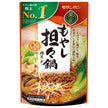 Moranbong Bean Sprout Dandan Hot Pot Soup 750g x 10 bags [Shipped in Japan]
