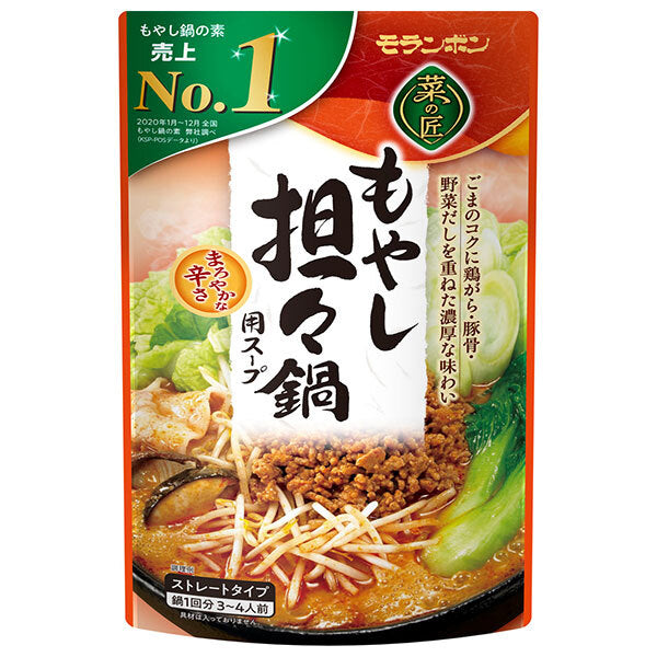 Moranbong Bean Sprout Dandan Hot Pot Soup 750g x 10 bags [Shipped in Japan]