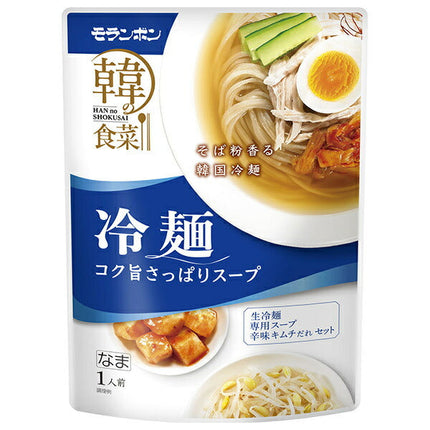 Moranbong Korean food cold noodles 180g x 10 bags [shipped in Japan]