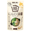 Moranbong Koji Garlic Hotpot Soup 750g x 10 bags [Shipped in Japan]