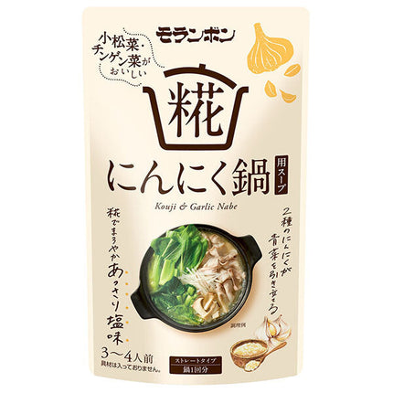 Soupe chaude à l'ail et au koji Moranbong, 750 g x 10 sachets 